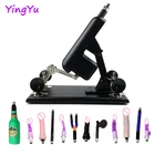 2021 новейшая версия, автоматическая секс-машина Vibartor со стандартным дизайном для женщин, интимный продукт для взрослых, мастурбатор для мужчин