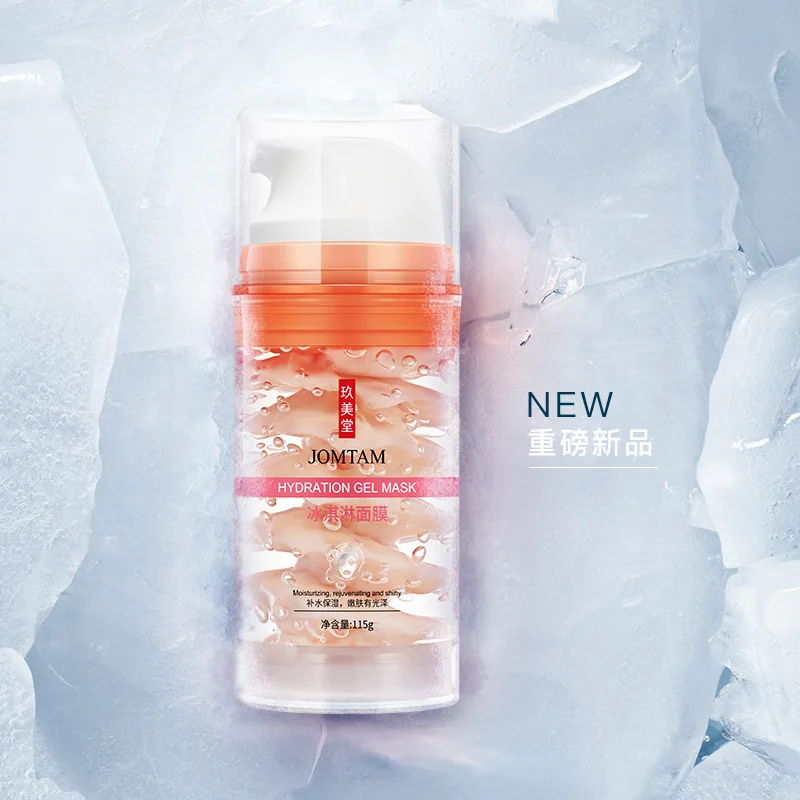 Маска для сна с мороженым увлажняющая маска отдыха на свежем воздухе Корейская