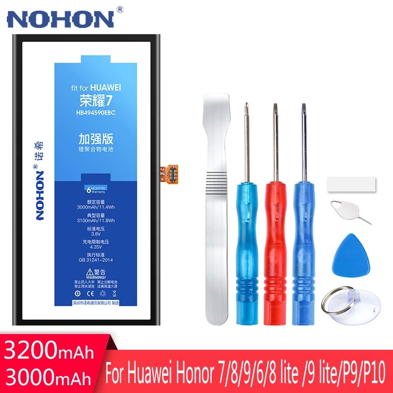Аккумулятор NOHON сменный для Huawei Honor 7 8 Lite 9 6 HB494590EBC HB366481ECW HB386280ECW P9 P10 4X 7i|battery for
