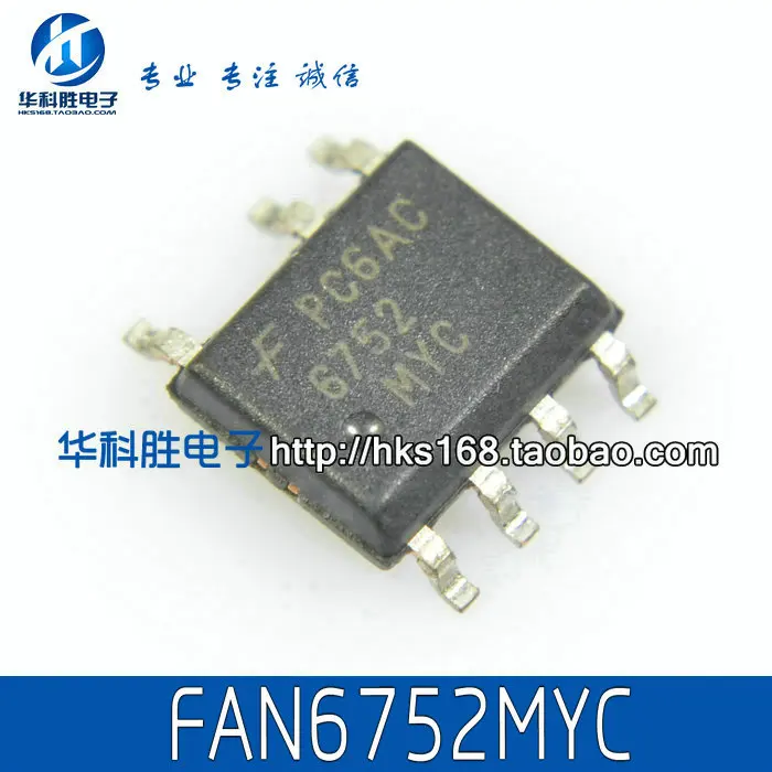 Новинка FAN6752MYC 6752MYC Бесплатная доставка ЖК микросхема питания SOP7 | Обустройство