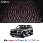Кожаный коврик для багажника, автомобильный коврик для багажника, напольный коврик для Hyundai Santa Fe TM 2019-2020