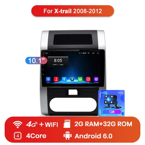 4G (2GB 32GB) Junsun V1 автомагнитола магнитола 2 din системный блок for nissan x trail t31 t32 GPS магнитола андроид 2din android с навигацией для ниссан х трейл t31 2007 2008 2009 2010 2011 2012 штатная автомобильная мультимедиа - Цвет: 4G (2GB 32GB)