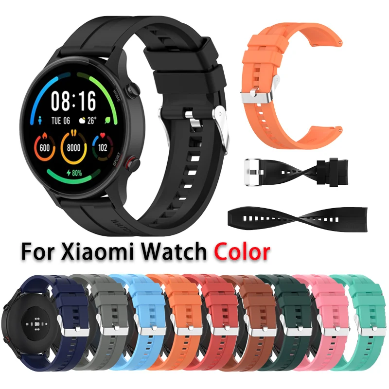 Ремешок силиконовый для смарт часов Xiaomi цветной браслет мужчин и женщин