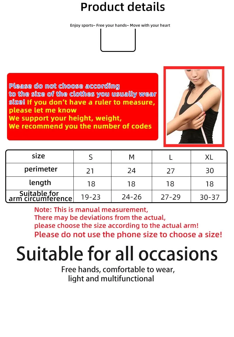 Водонепроницаемая сумка на руку для бега |