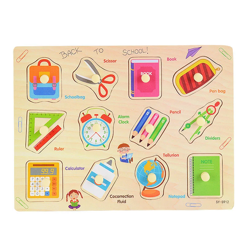 stationery Деревянная игрушка мультфильм автомобиль/Морские животные головоломка ребенок подарок детские игрушки деревянный пазл/ручной захват Доска Набор Обучающие - Цвет: stationery