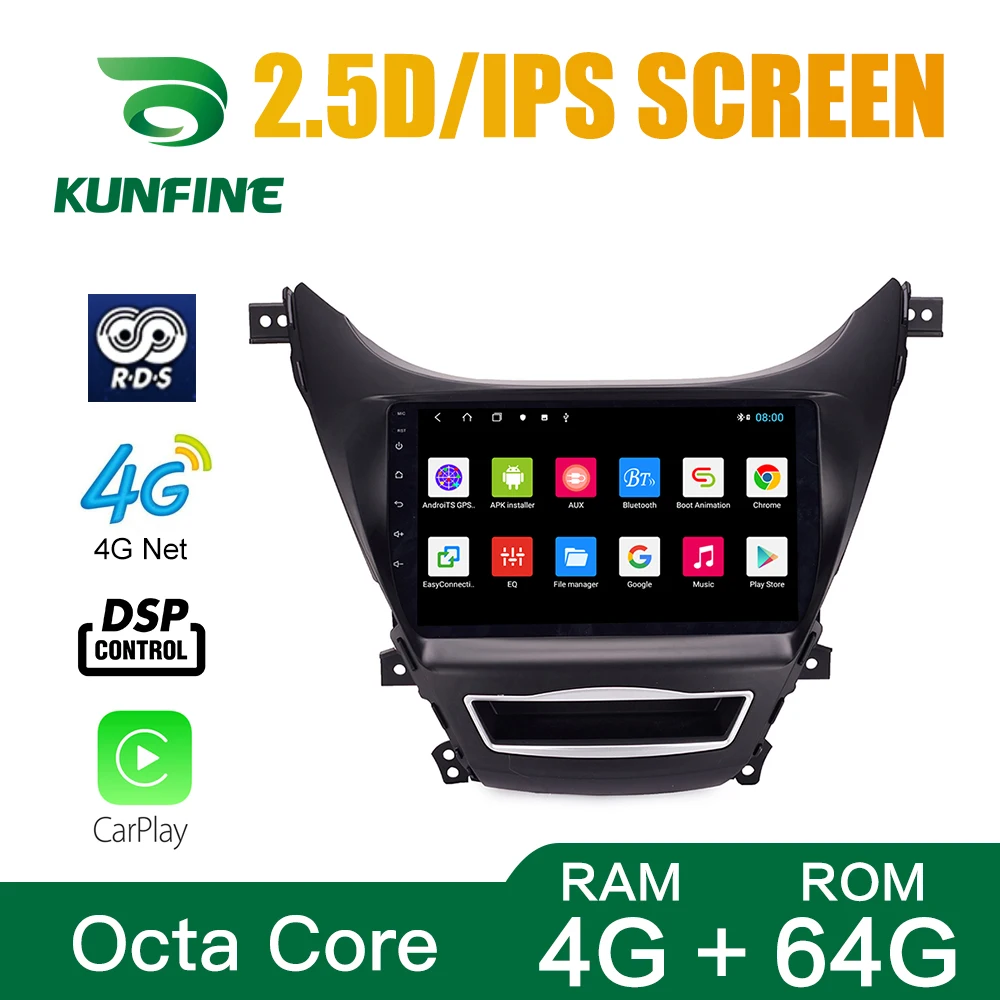 

Автомагнитола для Hyundai Elantra/AVante 11-13, восьмиядерная, Android 10,0, DVD, GPS-навигатор