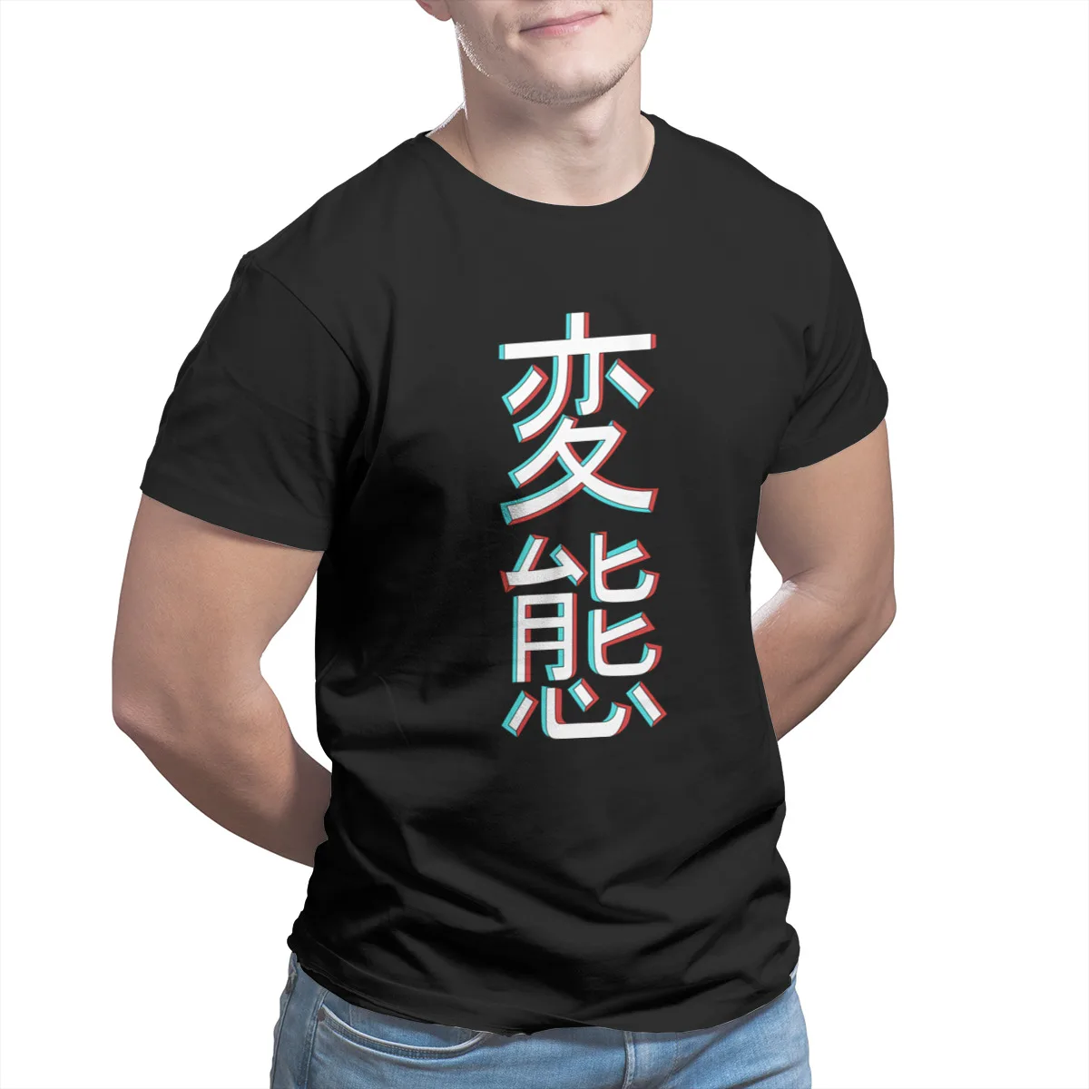 

Men's T-shirt Hieroglyph Print 100%Cotton Cute Kawaii RoundCollar Men Clothing 82491