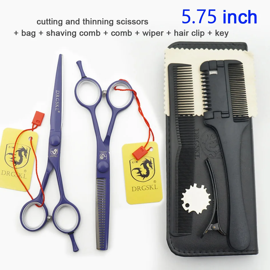 75 Violet 1SET DRGSKL Новые горячие ножницы для стрижки волос высокое качество 5,5 дюймов Профессиональные парикмахерские портативные Парикмахерские ножницы филировочные ножницы - Цвет: 75 Violet 1SET