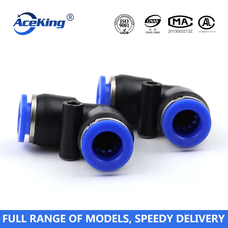 Пневматический шланг Быстрый соединительный из искусственного меха под прямым