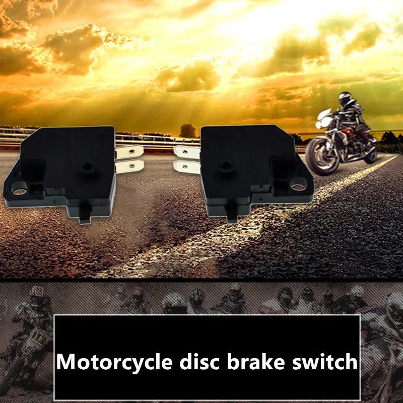 Универсальный переключатель стоп-сигнала для мотоцикла правый/левый передний 10