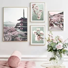 Японские розовые вишневые цветы, постеры и принты, ТРАМ-башня, деревня, пейзаж, настенная Картина на холсте, настенные картины для дома