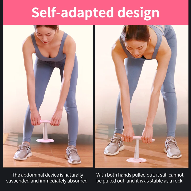 Тренажер для мышц и тела с функцией самовсасывания | Спорт развлечения