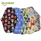 Mumsbest5 шт. вкладышей из бамбукового угля, ткань беременности и родам гигиенические салфетки многоразовый коврик из ткани моющиеся гигиеническая прокладка Для женщин гигиенические прокладки