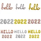 4 шт., воздушные шары из алюминиевой фольги, 16 дюймов