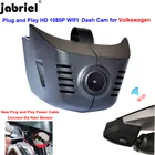 Автомобильный видеорегистратор для Volkswagen VW Passat Tiguan Atlas Golf Arteon Sharan Magotan для Seat Ateca Skoda Karoq 2017 2018 2019 2020