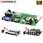 4K 8MP POE NVR Kit 4CH 8ch 5MP Распознавание лиц H.265 + сетевой видеорегистратор 1 HDD 247 записывающая IP камера Onvif P2P система