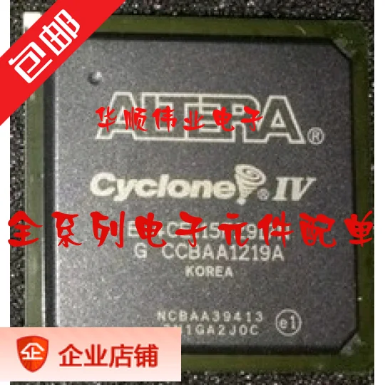 

EP4CE115F29I7N EP4CE115F29