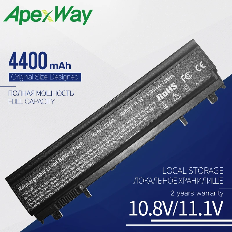 ApexWay 4400 mAh аккумулятор для ноутбука DELL E5440 E5540 451-BBID 451-BBIE 451-BBIF 312-1351 3K7J7 970V9 9TJ2J N5YH9 TU211 VV0NF