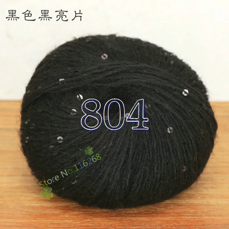 804 2 шарика* 50 г, мохеровая пряжа с блестками для вязания крючком, блестящая пряжа с блестками для ручного вязания, свитер, шаль, крючок для вязания крючком t4 - Цвет: 804
