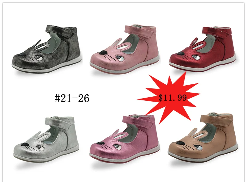 APAKOWA Lucky Сезон осень-зима Одежда для мальчиков и девочек обувь Цвет Мы высылаем