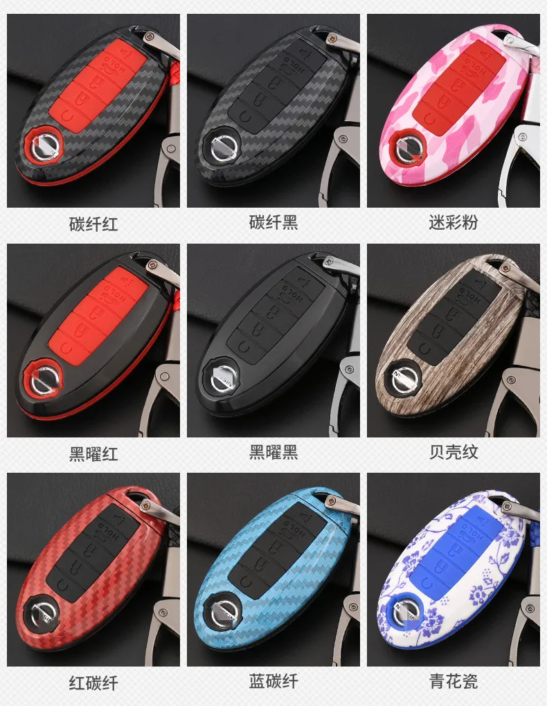 Key case For Nissan Patrol Y62 key case smart 5 key Patrol Y62 key set key ring shell