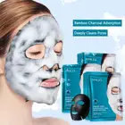 Маска для лица с аминокислотами, увлажняющая маска с пузырьками, глубокое очищение, контроль жирности кожи, омоложение, сужение пор, бамбуковый уголь, пенная черная маска
