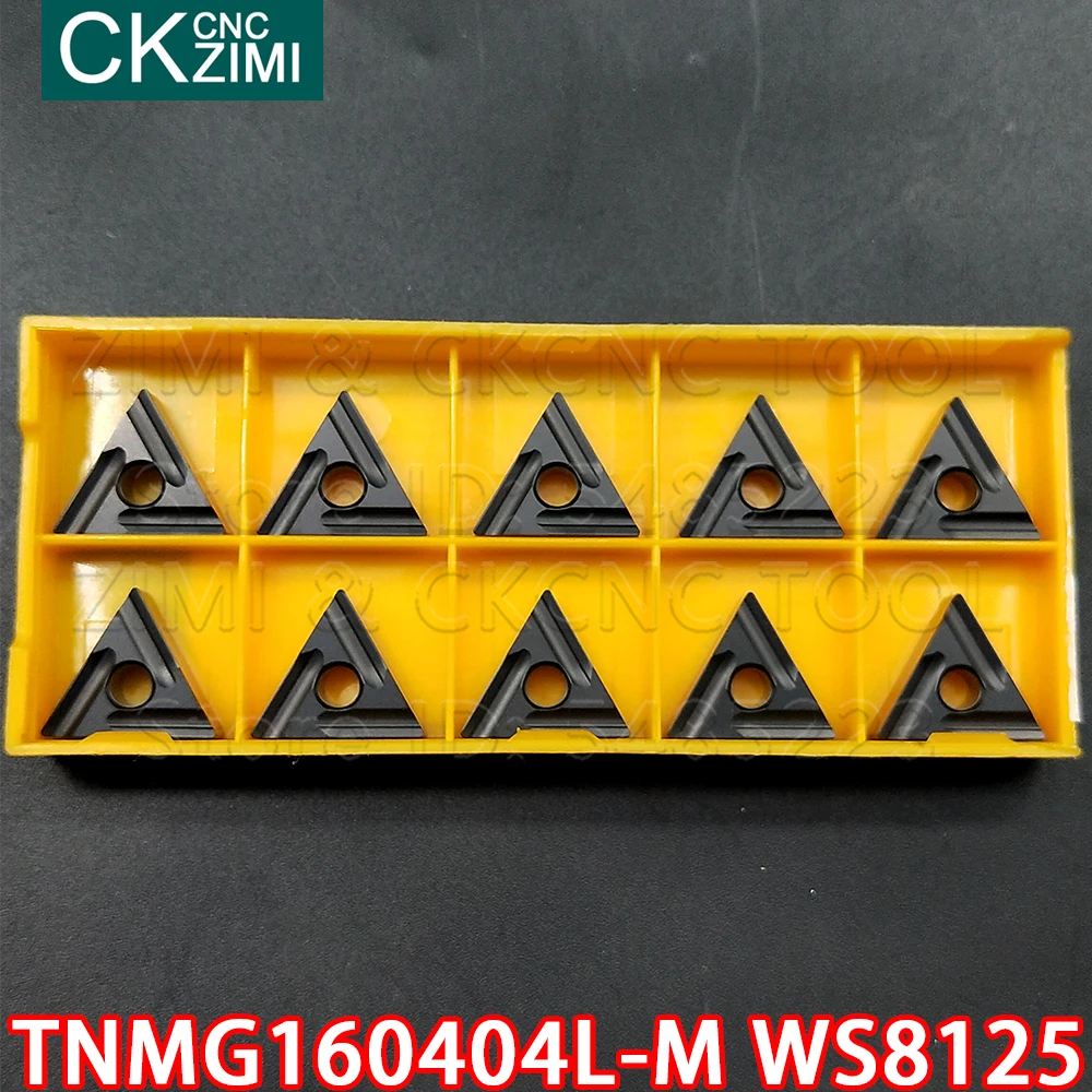 10 шт. TNMG160404L-M WS8125 HS8125 Высокое качество твердосплавные вставки токарный