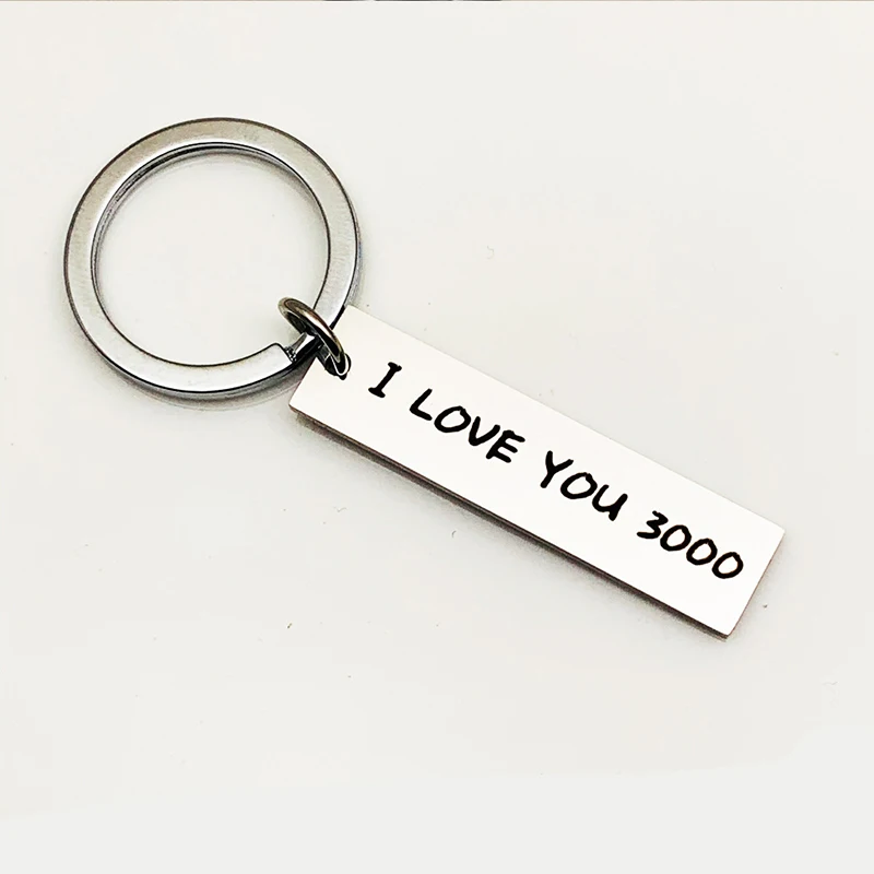 

Металлический брелок I Love You 3000 из титановой стали, Модный изысканный кулон в подарок