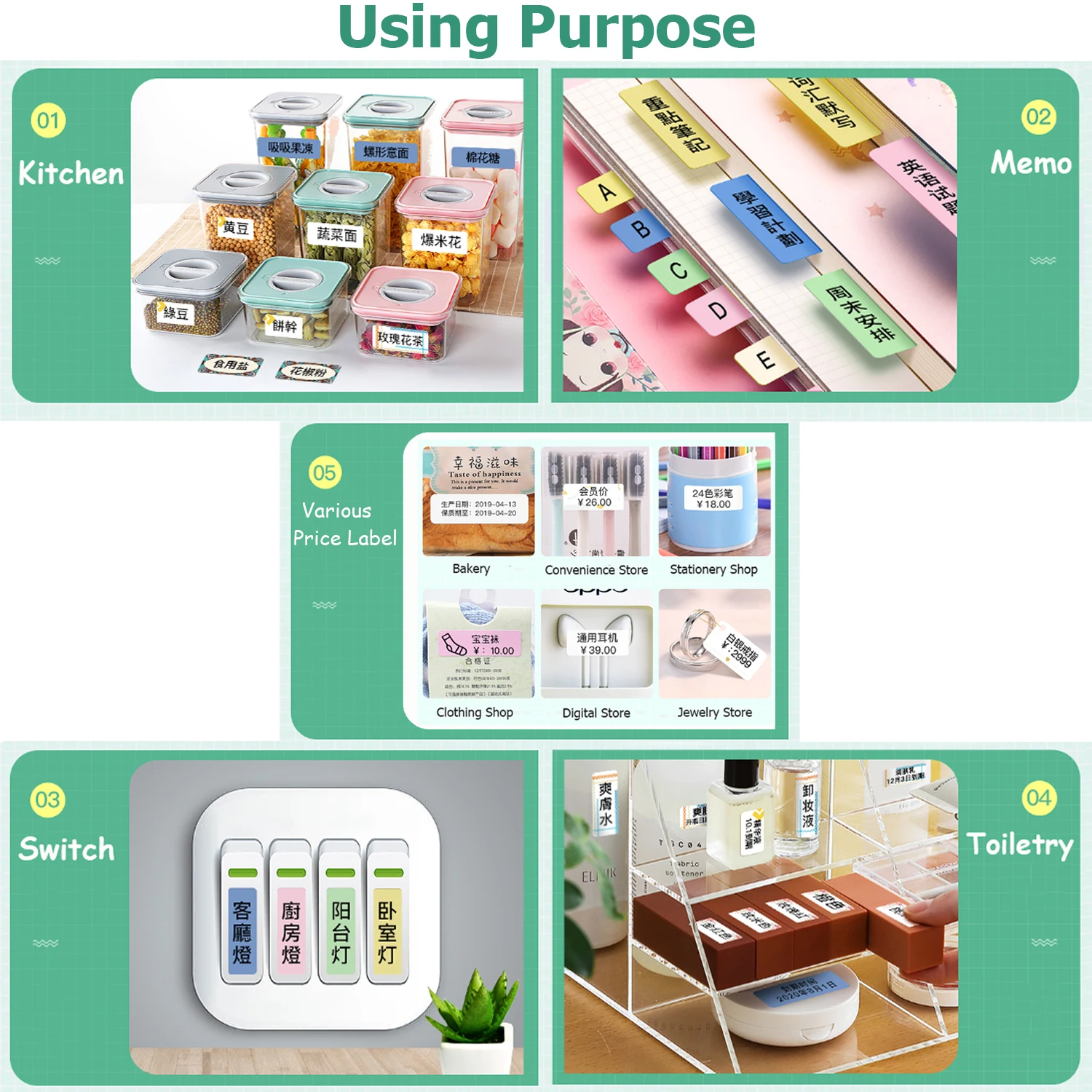 

Niimbot D11/D110 Mini Label printer paper Supermarket Price Label sticker Waterproof Anti-Oil Tear-Resistant Pure Color