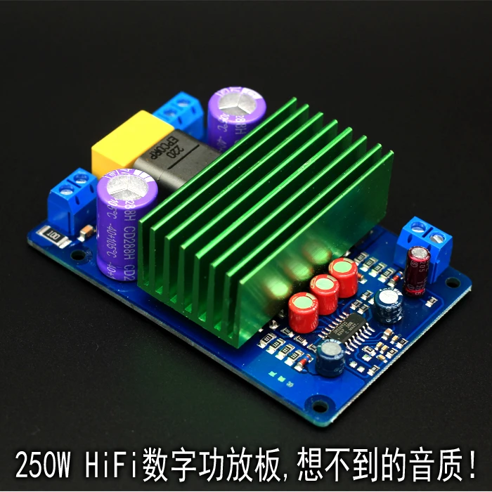 

IRS2092S моно 250 Вт Класс D цифровая плата усилителя мощности HiFi
