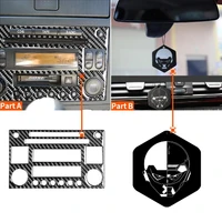 55 hot sales car auto center console panel cover trim carbon fiber adhesive decals decorative stickers for nissan 350z