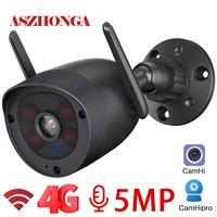 5mp wifi 3g 4g sim card security ip camera wireless hd cctv outdoor indoor 4x zoom bullet surveillance cam camhi ir night vision