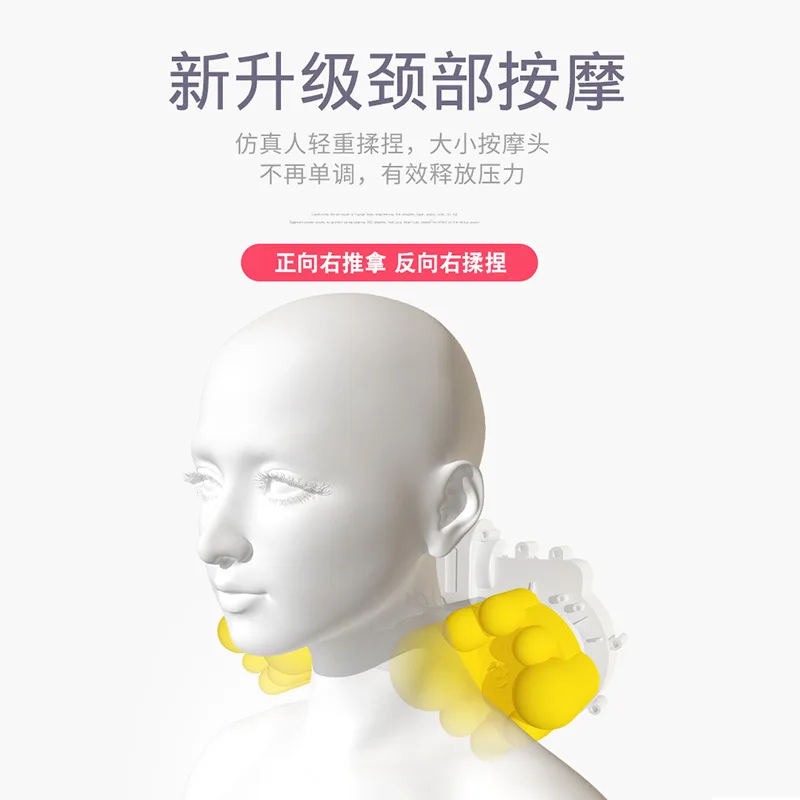 저렴한 전기 마사지 의자 쿠션 휴대용 난방 진동 등 목 바디 마사지 홈 오피스 요추 목 매트리스, 통증 완화