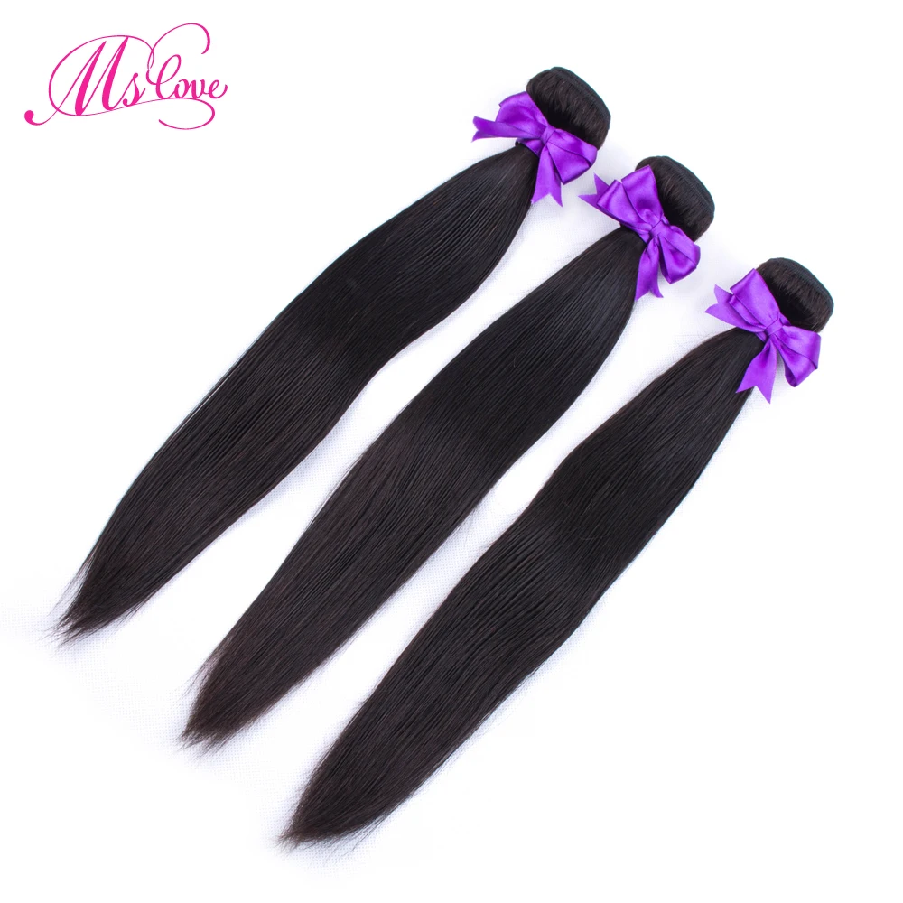 Human Hair Bundles With Closure Straight Hair 3 Bundles With Closure Brazilian Hair Weave Bundles 24 26 28 Inch Hair Ms Love