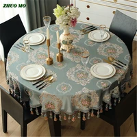 nordic style jacquard round tablecloth with tassel wedding decoration kitchen new year gift party desk cloth dinning table cover