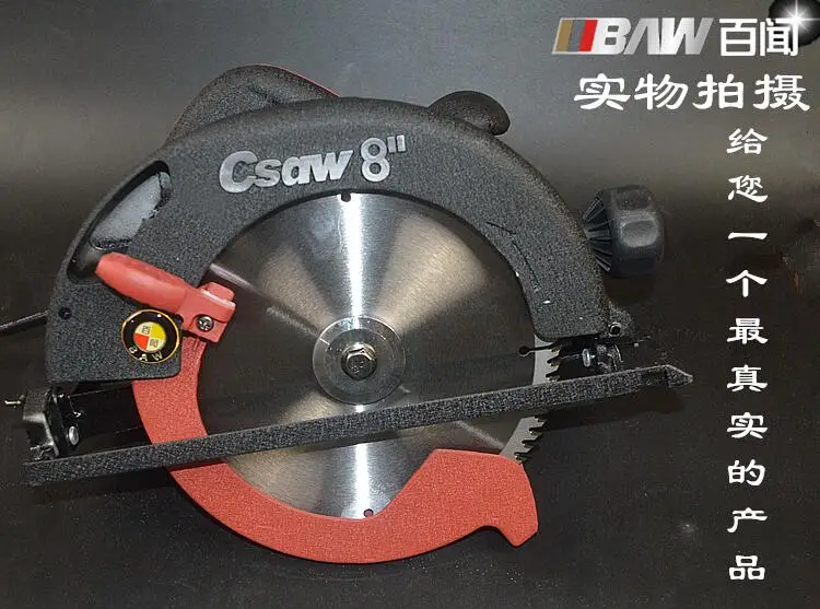 Электрическая циркулярная пила гироборд с колесами 8 дюймов электропилы