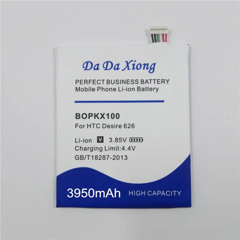 Литий ионный аккумулятор для телефона 3950 мАч BOPKX100 B0PKX100 HTC Desire 626 D626W D626T 626G 626S D262W D262D
