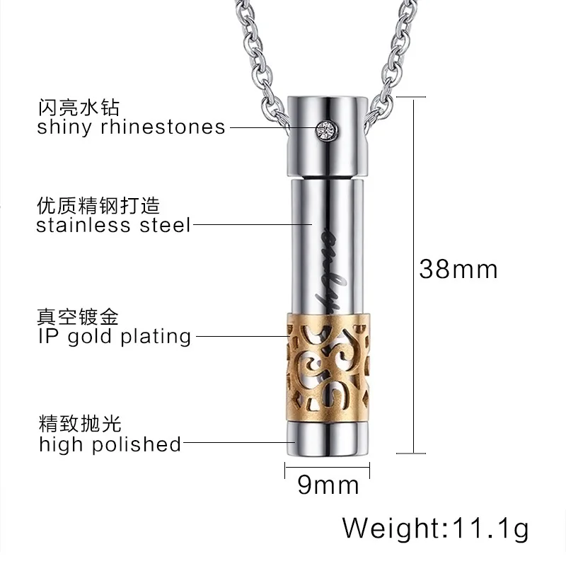 Ожерелье из нержавеющей стали в виде цилиндра цвета черного синего розового