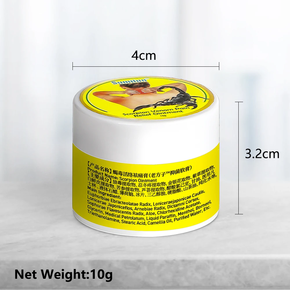 

1 Pc 20g Sumifum Scorpion Pain Ointment Treatment Neck Waist Shoulder Leg Joint Bone Herbal Medicine Gout Cream Skin Care