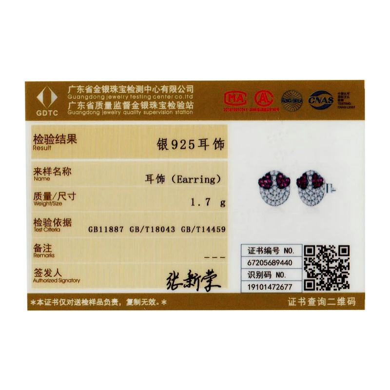 WOSTU оригинальные серьги-гвоздики из стерлингового серебра 925 пробы с надписью Love