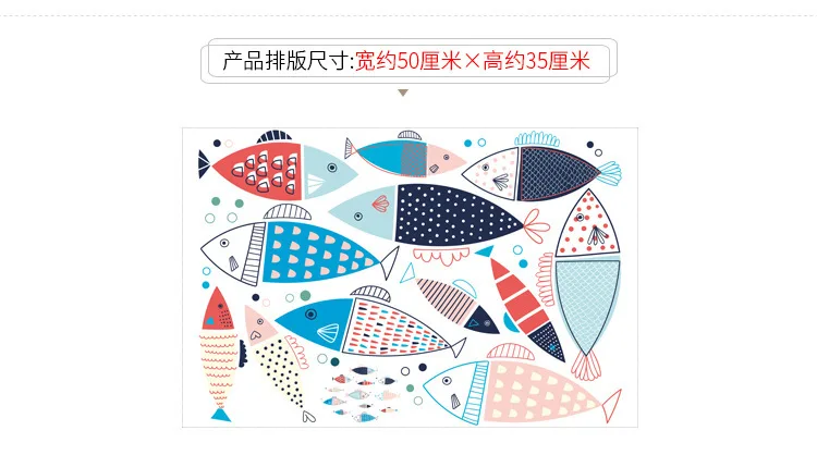 

Adhesive Wall Sticker 75*55cm Decoration Ornament Home Cartoon Kitchen