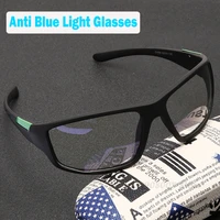 2022 new anti blue light glasses men classic blue light blocking gaming computer eyeglasses male retro sport black spectacles