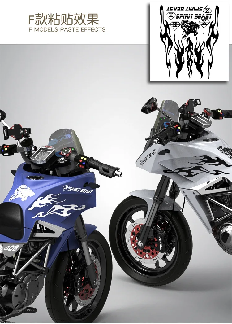 SPIRIT BEAST мотоциклетная наклейка Moto Feul танк накладка мотоцикл наклейка s Мотокросс Pegatinas протектор
