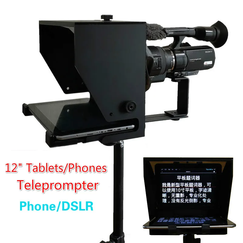 

Телесуфлер для iPad, планшетных телефонов, Подсказка для записи, устройство для чтения запросов на интервью для мобильных DSLR-камер, живая запи...