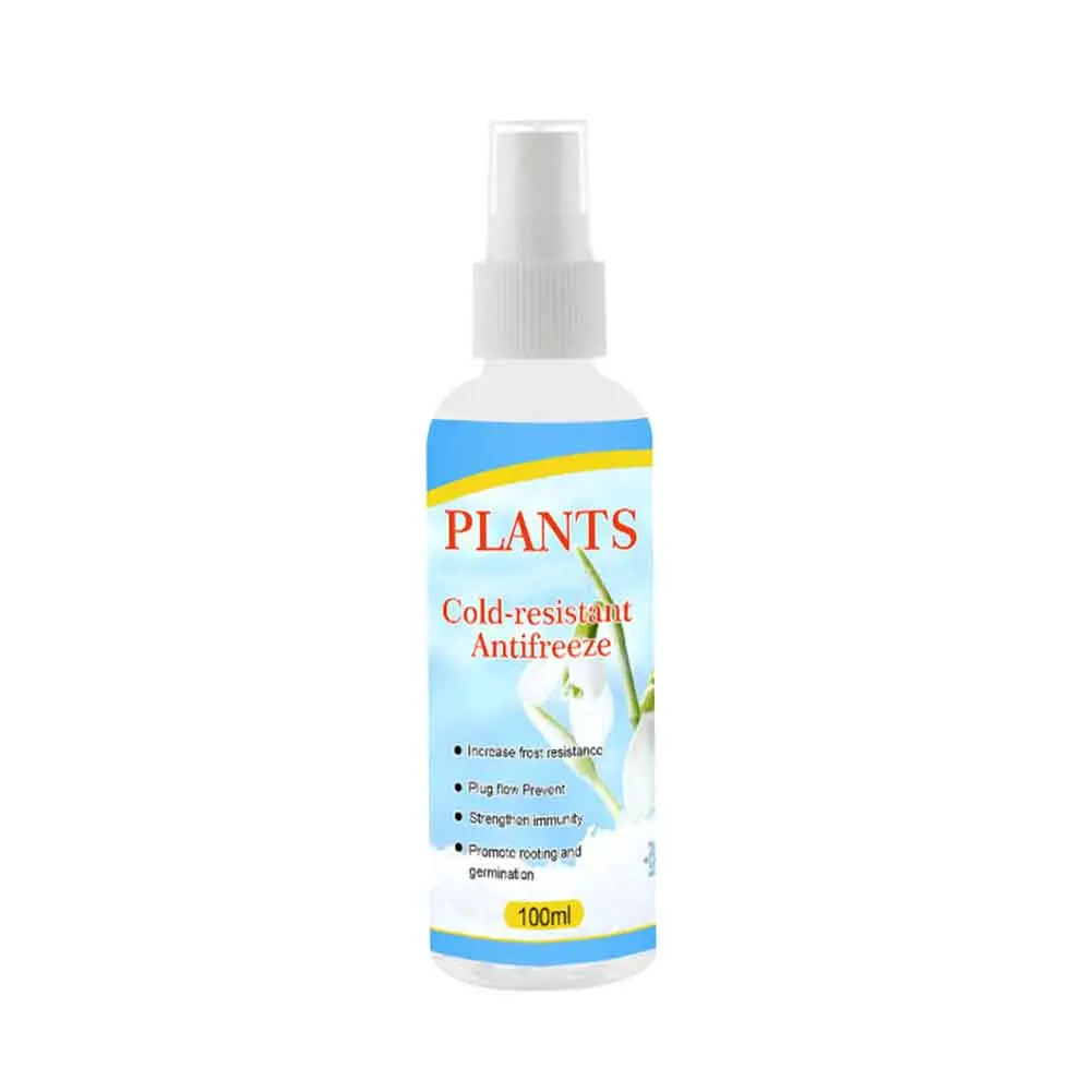 Фрукты деревья завод антифриз риса фермы агент кедр практичные аксессуары двор