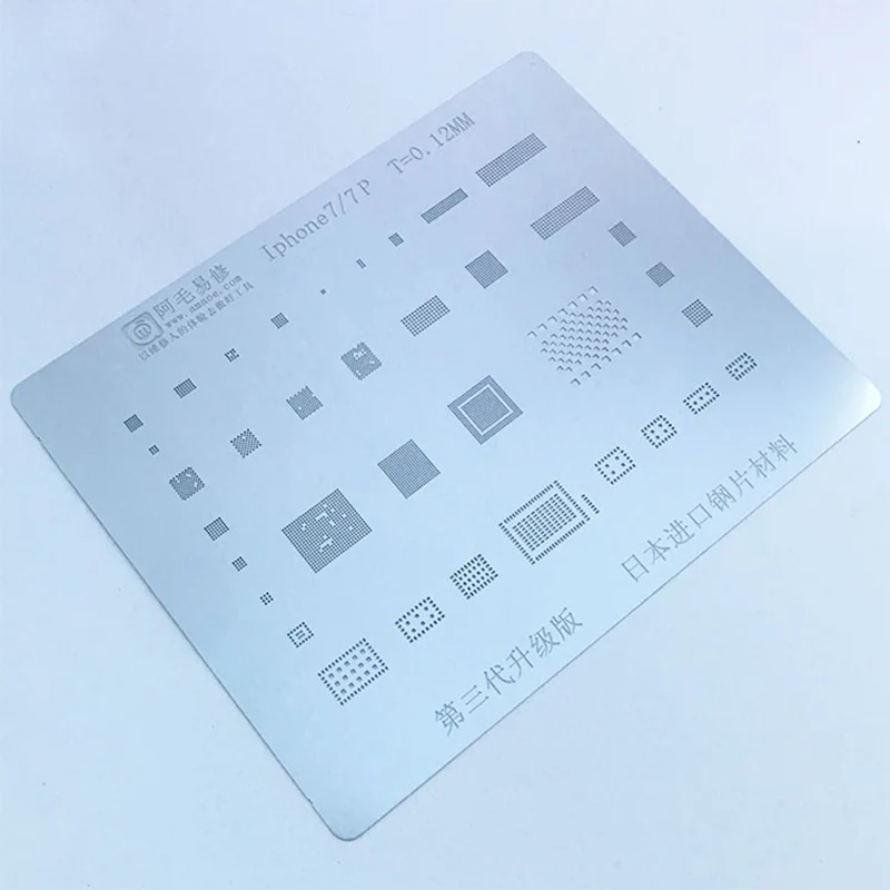 Multi-purpose BGA Reballing Stencil Kit for Phone 6 6P 6S 6SP 7 7P IC Chip CPU Solder Tin Plant Net 0.12mm Thickness | Инструменты