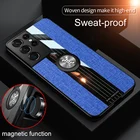 Роскошный защитный чехол-держатель для телефона Samsung Galaxy S21 Plus, ультра противоударный тканевый чехол с рисунком и магнитным кольцом