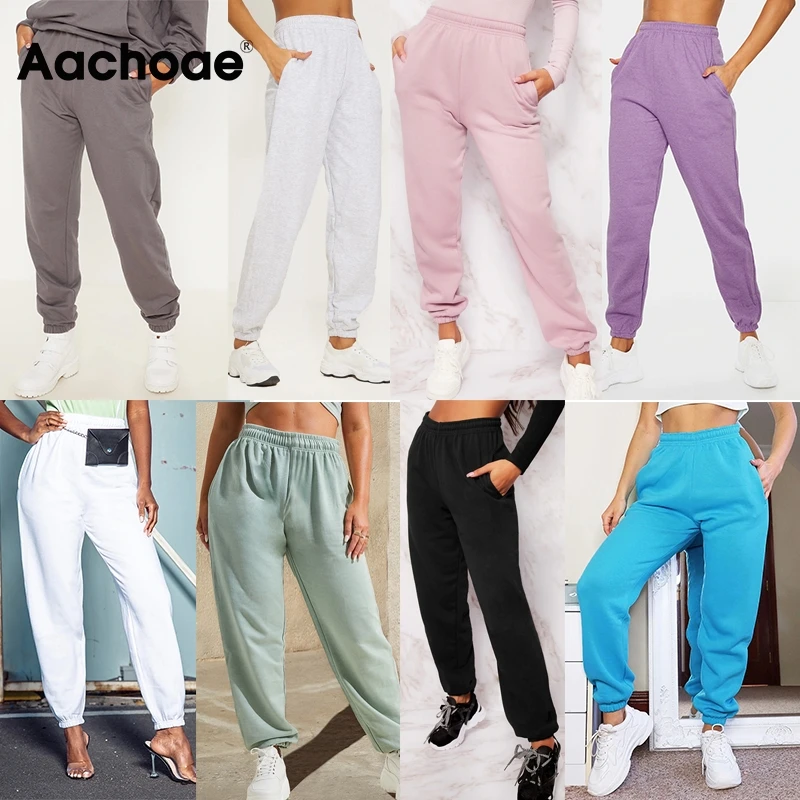 Брюки Aachoae женские длинные однотонные повседневные спортивные штаны с