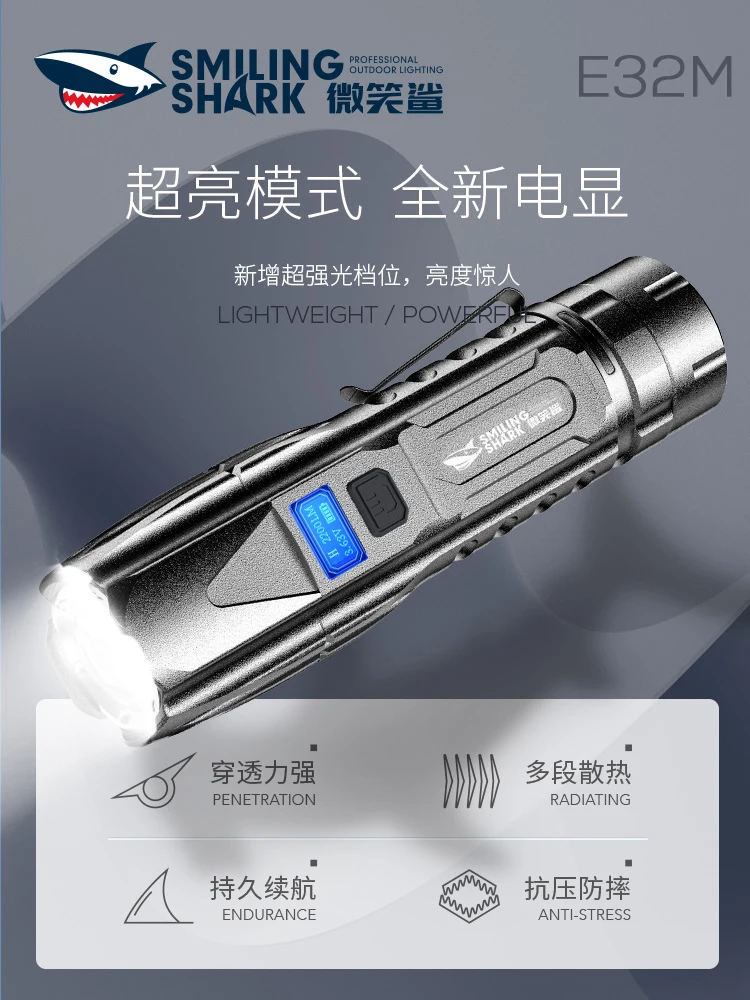 

Powerful Camping Flashlight Security Rechargeable Outdoor Lighting Mini Lanterna Power Bank Zaklamp Camping Equipment BI50FL