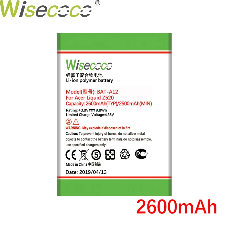 Wisecoco BAT-A12 2000 мА/ч, Батарея для acer жидкости Z520 с двумя сим-картами(P/N BAT-A12(1ICP4/51/65) KT.00104.002)+ номер для отслеживания